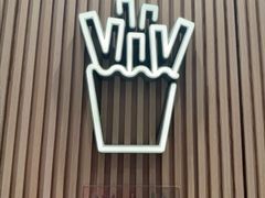 -Shake Shack(天环店)