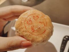 -泸溪河桃酥(西直门凯德店)