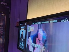 -星聚会KTV(南翔印象城MEGA店)