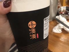 -湊湊火锅·茶憩(东城万达店)
