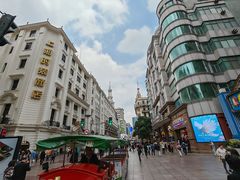-沈大成(南京东路店)