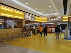 -蔡澜点心·粤菜(花城汇南区店)