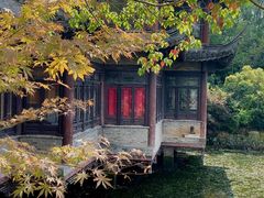 -韩湘水博园