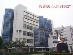-广东省外语艺术职业学院(龙洞校区)