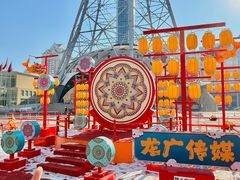 -龙塔