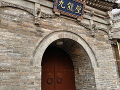 -九龙壁