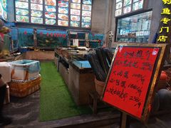 -大树头·花园餐厅(市桥店)