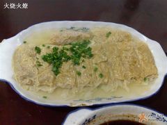 豆腐衣包肉-唔呶喔哩酒家(生产街店)