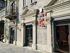 -裕兴记(东门町店)