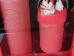 -星巴克(镇江丹阳金鹰天地店)