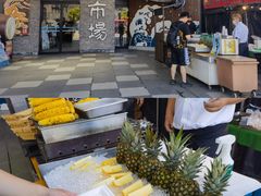 -黑潮市场