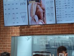 -Manner Coffee(淮海755店)