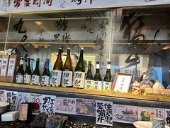 -贰醒·私房小院烧烤 (太古里店)