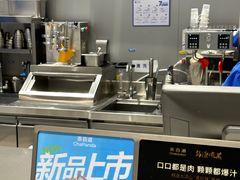 -茶百道(文冲沃尔玛店)