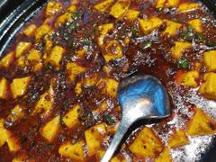 麻婆豆腐-铜锣湾·有麝自然香(长嘉汇购物公园店)