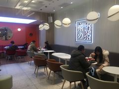 大堂-奈雪的茶(大悦城店)