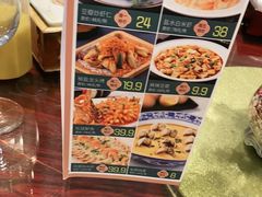 -三品香·江浙菜(松江九谊店)