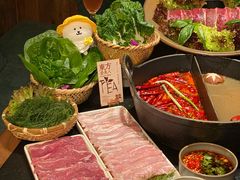 -大龙燚·旷野鲜火锅(广州首店)