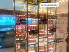 -欧记·龙城港(欣都店)