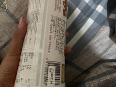 -沃尔玛(建设路店)