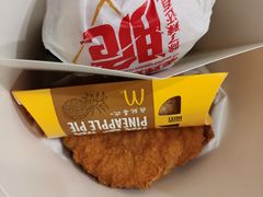 -麦当劳(南后街店)