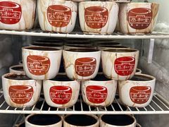 -恭和堂 龟苓膏(铜锣湾店)