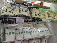 -桂香村(护国寺店)
