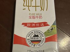 -联华超市(新闸路店)
