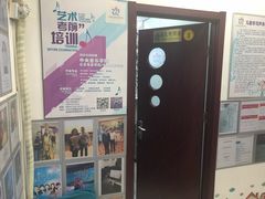 -弘智卉艺术教育/高端琴房(中央音乐学院店)