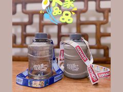 -milkplus·泰式奶茶(较场东路店)