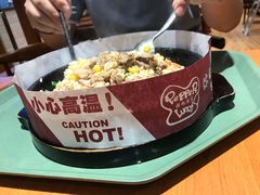 双拼珍宝胡椒饭-胡椒厨房(金安国际购物广场店)