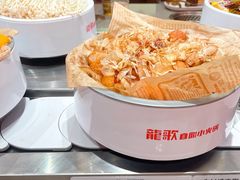 -龍歌自助小火锅(雨花台江南虹悦城店)