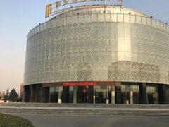 -西安锦江国际酒店