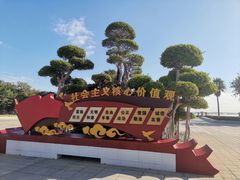 -集美鳌园景区