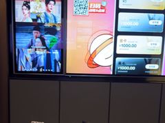 -星聚会KTV(复地活力城店)