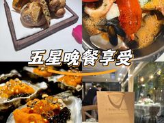 -Le Bistrot de Racine