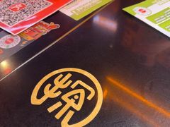 -探鱼·鲜青椒爽麻烤鱼(广州欣荣广场店)