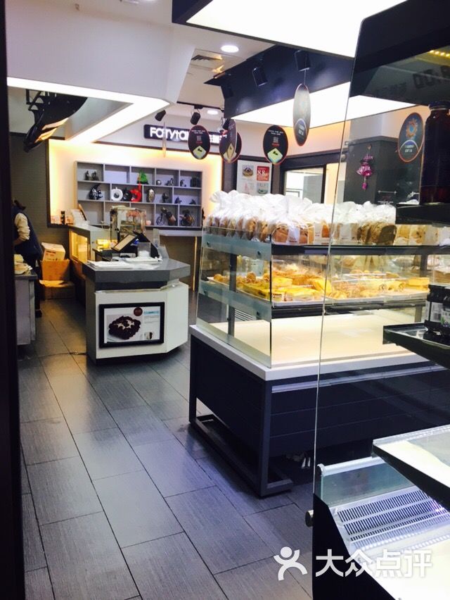 法瑞滋面包(时代广场店)图片 - 第56张