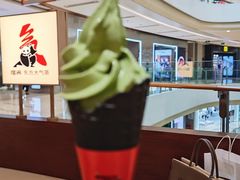 -龙湖重庆时代天街