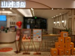 -杭州大厦LSE城市生活超市(杭州大厦店)