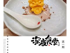 -顺味凤城·顺德菜专门店(九六广场店)