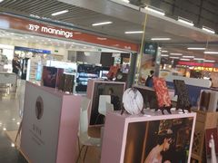 -连城·新天地(福华一路店)