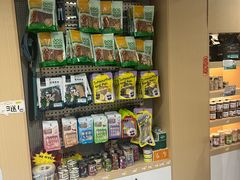 -瑞派蒂凯宠物医院·心脏科·口腔科·皮肤科