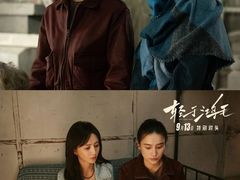 -CGV星星影城(颐堤港ScreenX店)