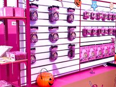 -长沙悦方ID MALL