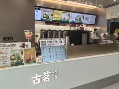 -万达广场(东营西城店)