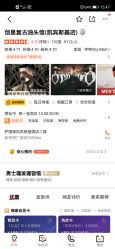 -尼特斯男士发型馆