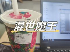 -悸动(吴泾宝龙广场店)