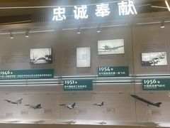 -天虹购物中心(深圳龙华店)