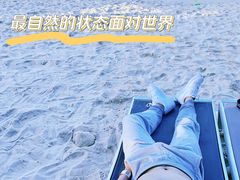 -三亚蜈支洲岛旅游区